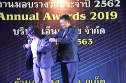 Annual Awards 2019 (59)